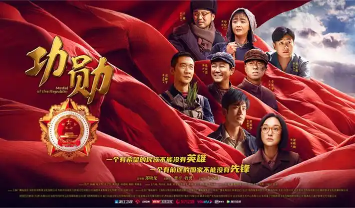高分亚洲电影在线观看推荐